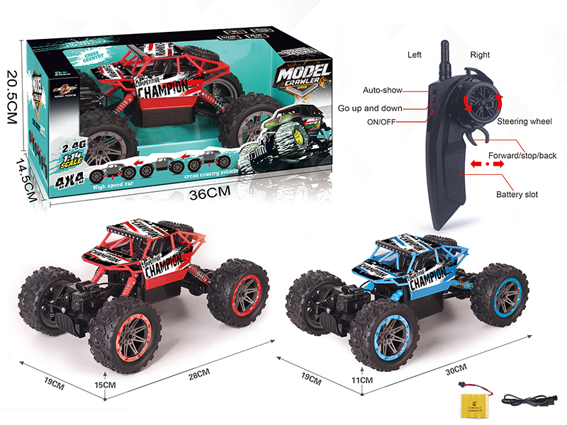 1:14 5CH Rock Crawler