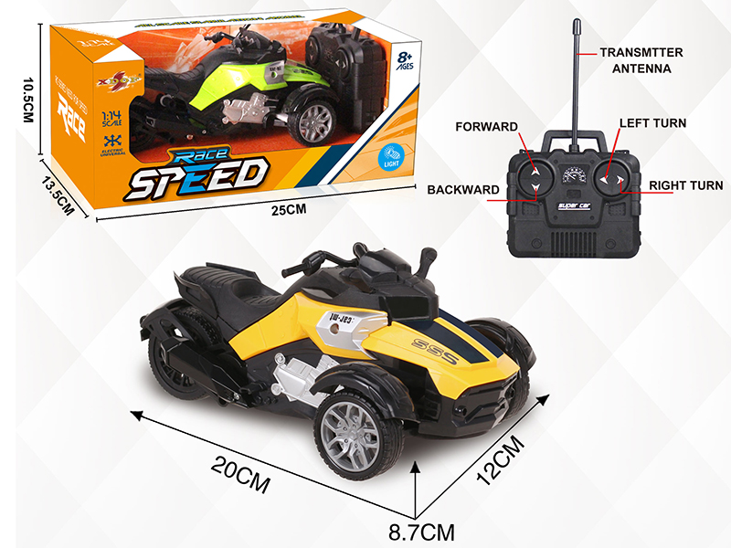 1:14 4CH R/C Motorbike