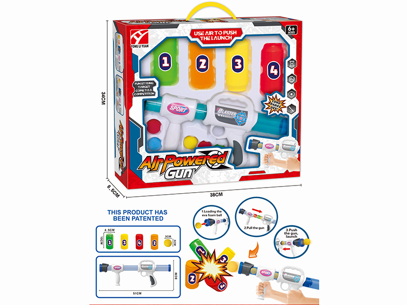 Air Powered Gun(1 Gun)With  Target Bottle + EVA Ball