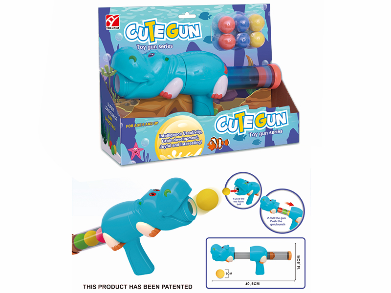 Hippopotamus Air Powered Gun With 6pcs EVA Ball