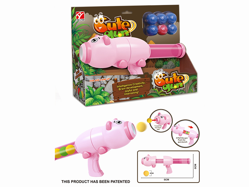 Pink Pig Air Powered Gun With 6pcs EVA Ball