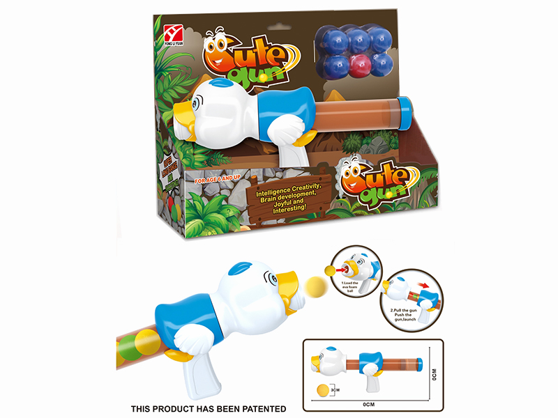 Duck Air Powered Gun With 6pcs EVA Ball