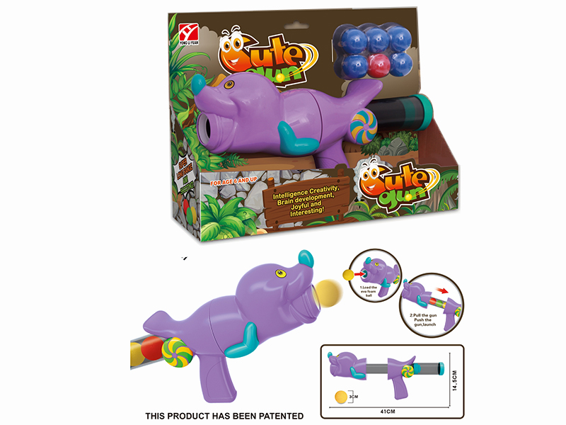 Sea Lion Air Powered Gun With 6pcs EVA Ball