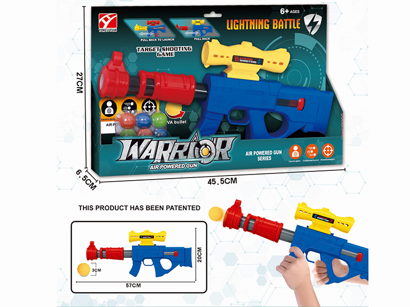 Air Powered Gun With 6pcs EVA Ball