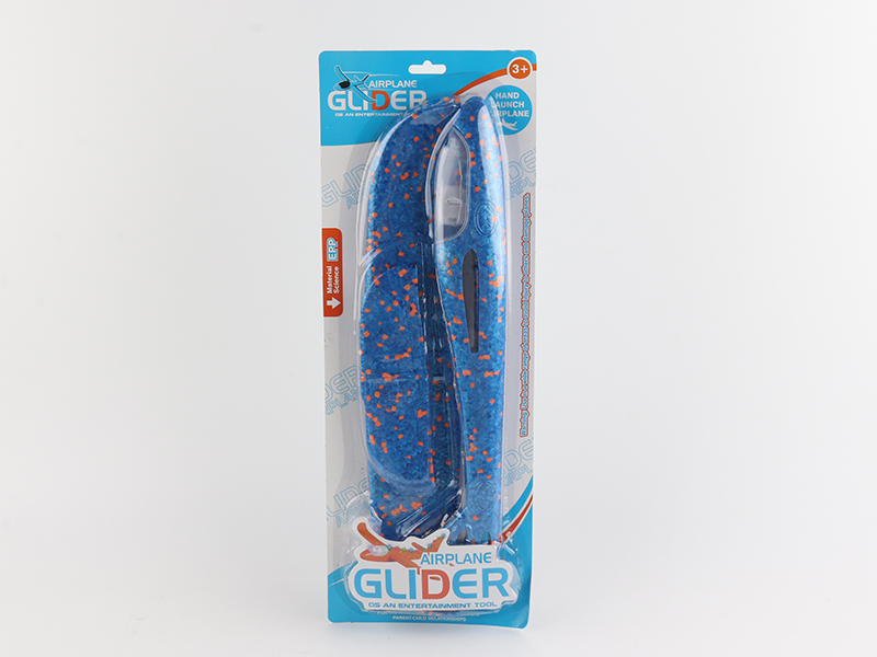 Hand Throwing Glider With Light