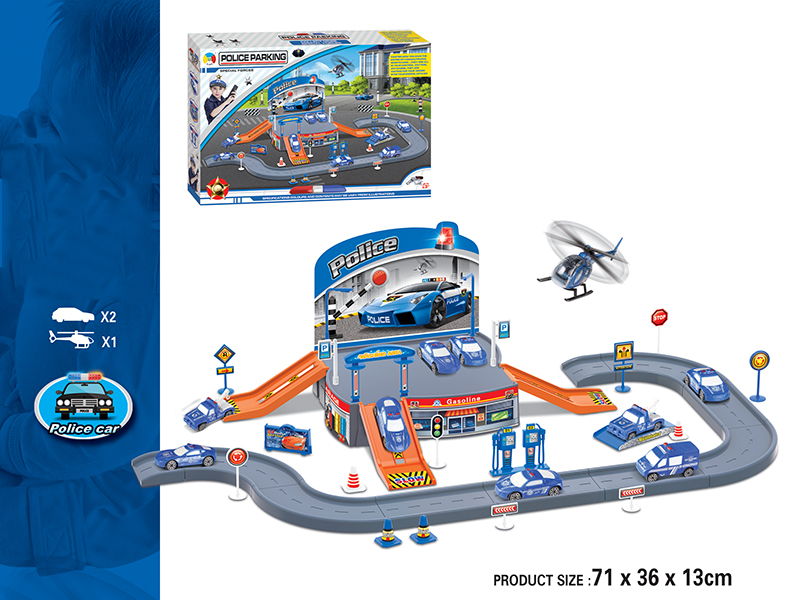 Police Track Parcking Lot With 2 Cars 1 Airplane(Slide)