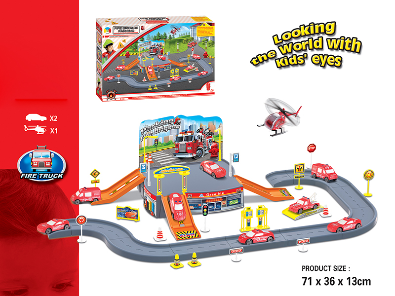Fire Control Track Parcking Lot With 2 Cars 1 Airplane(Slide)