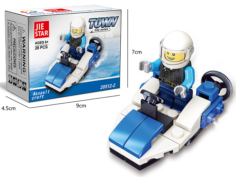 Assault Craft  Building Blocks 28PCS