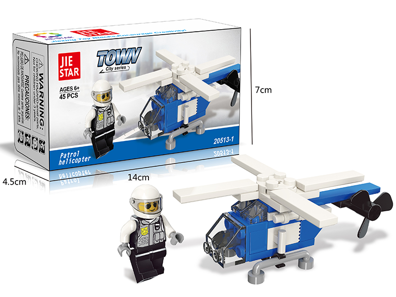 Patrol Helicopter Building Blocks 45PCS