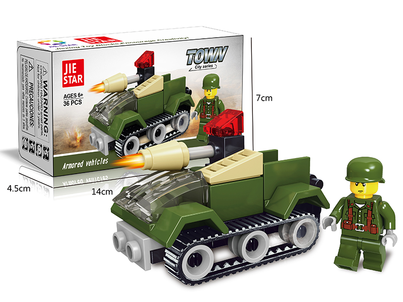 Armored Vehicle  Building Blocks 36PCS