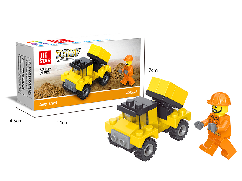 Dump Truck Building Blocks 39pcs
