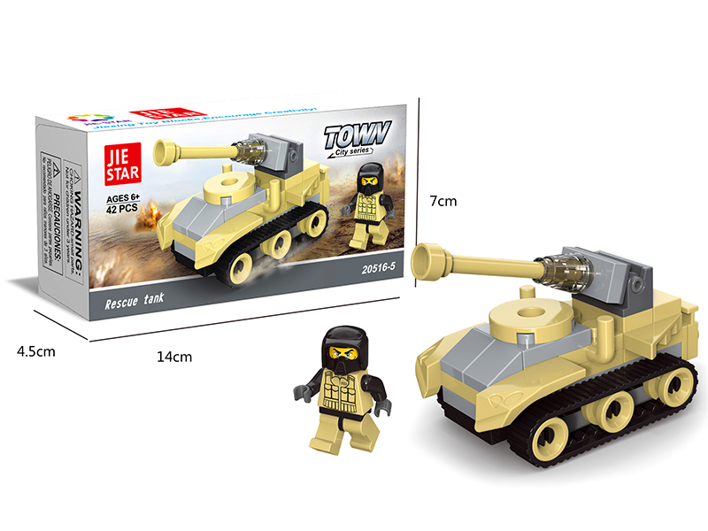 Rescue Tank Building Blocks 42pcs