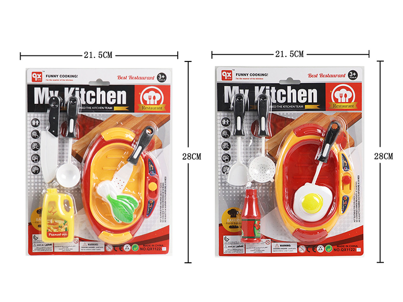 Toy Tableware