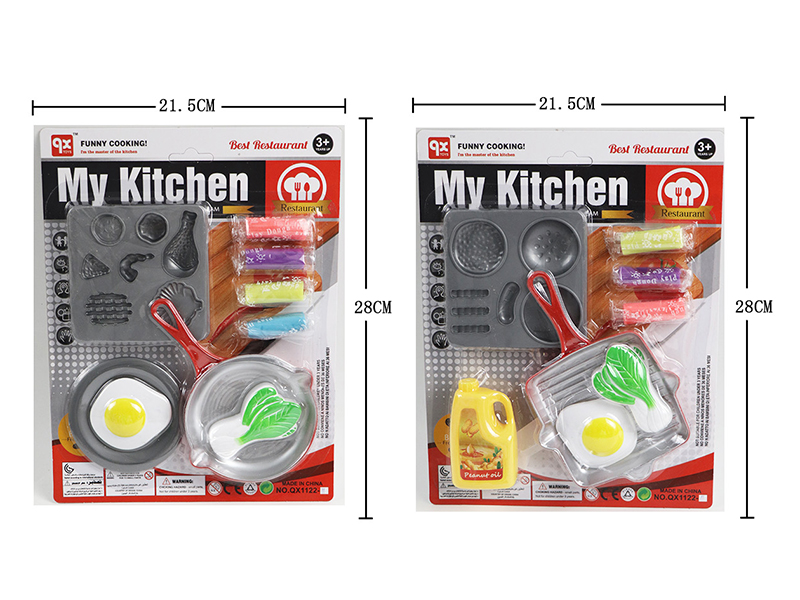 Toy Tableware