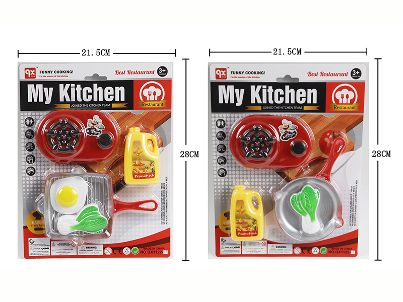 Toy Tableware