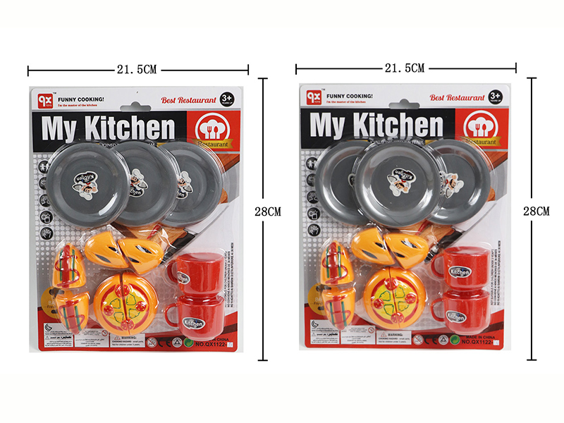 Toy Tableware