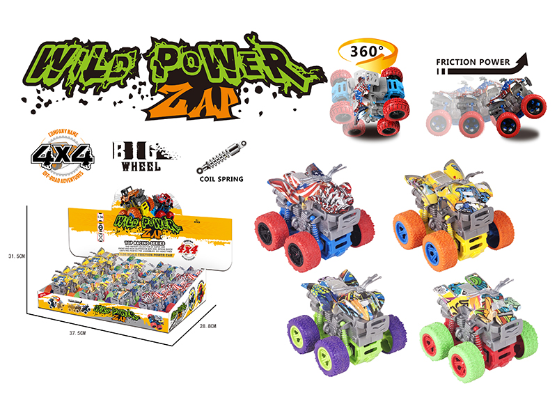 Stunt Big Wheel Double Friction Beach Motorcycle