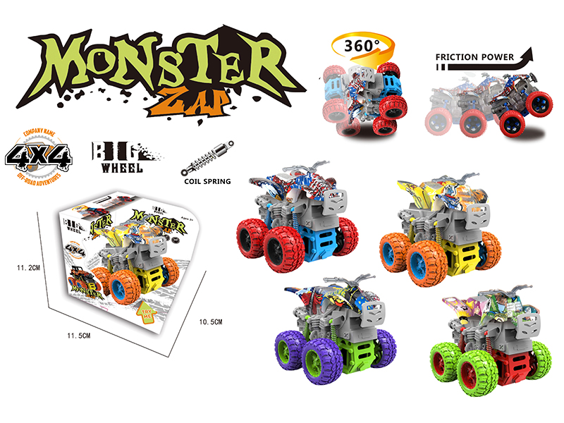 Stunt Big Wheel Double Friction Beach Motorcycle