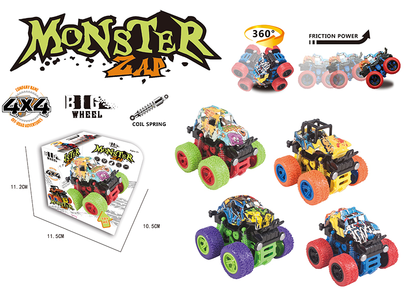 Stunt Big Wheel Double Friction Car(Graffiti)