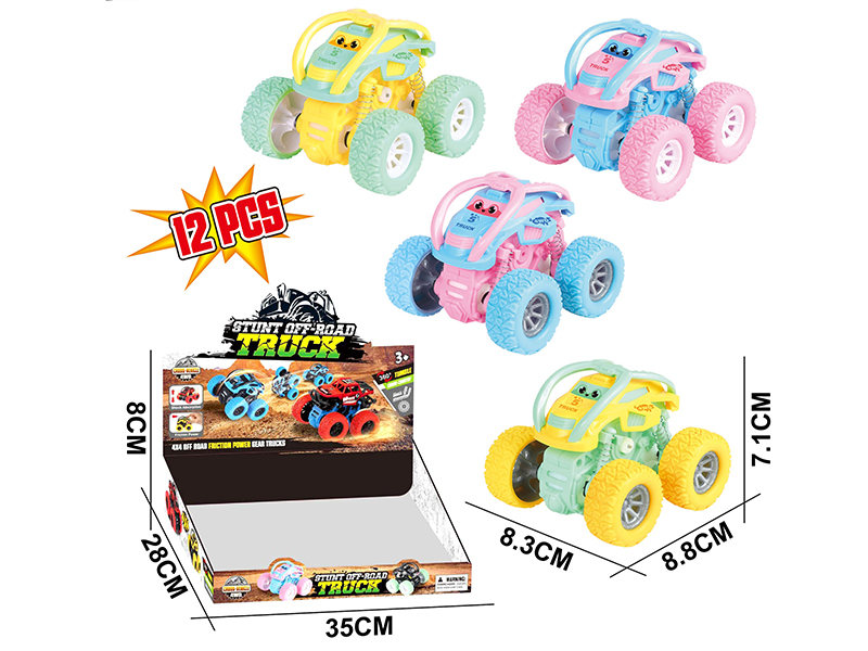 Big Wheel Double Friction Stunt Car