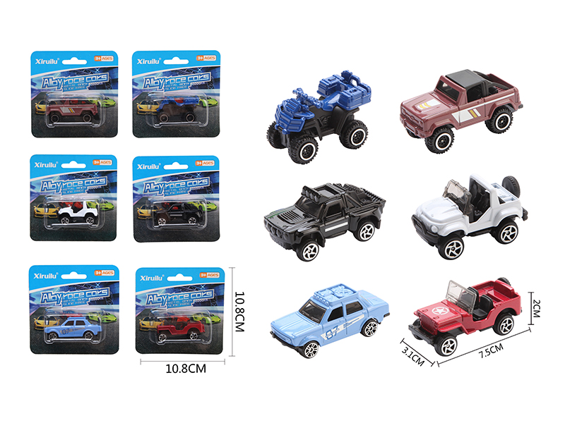 1:64 Slide Alloy Beach Off-Road Vehicle
