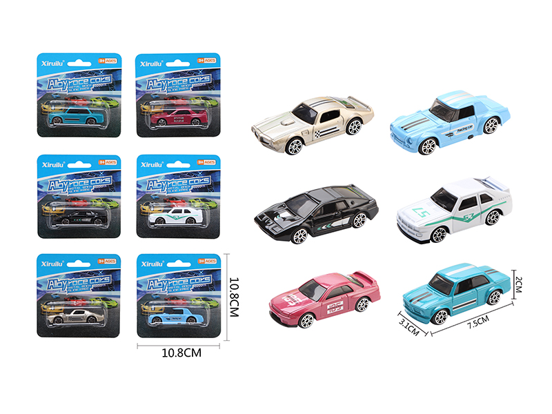 1:64 Slide Alloy Famous Cars