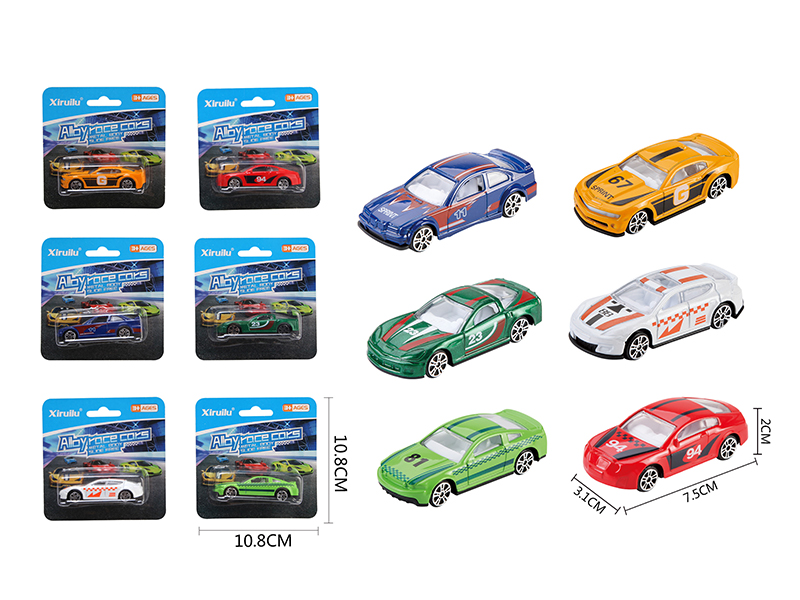 1:64 Slide Alloy Car 1pcs