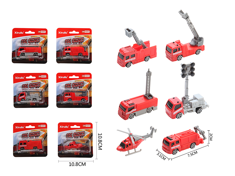 1:64 Slide Alloy Fire Engine 1pcs