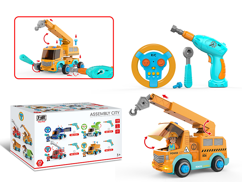 DIY Assembly R/C  Crane