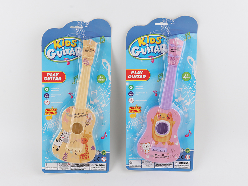 Cartoon Solid Color Guitar