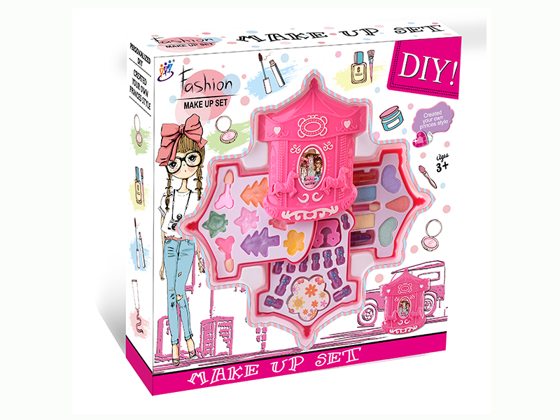 Carousel Shape  Four-Layer Children's Toiletry