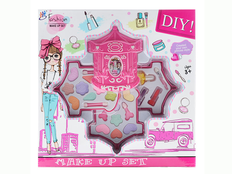 Carousel Shape  Four-Layer Children's Toiletry