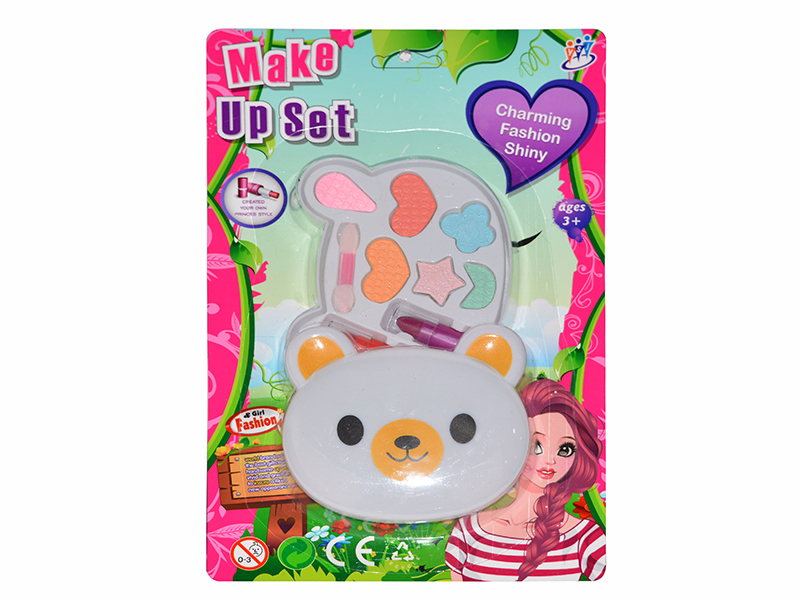 Children's Toiletry(Bear Head)