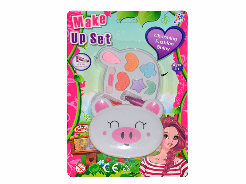 Children's Toiletry(Pig Head)