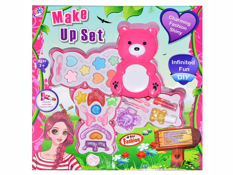 Bear Shape Four-Layer Children's Cosmetics