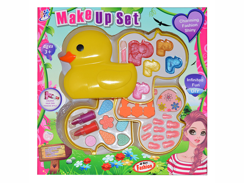 Yellow Duck Shape Four-Layer Children's Cosmetics