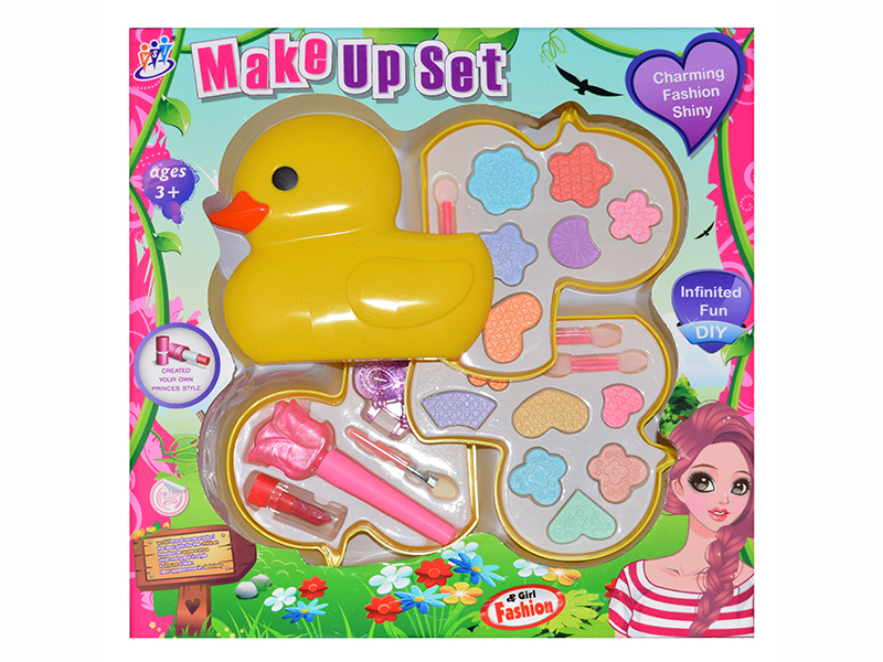 Yellow Duck Shape Four-Layer Children's Cosmetics