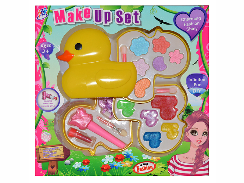 Yellow Duck Shape Four-Layer Children's Cosmetics