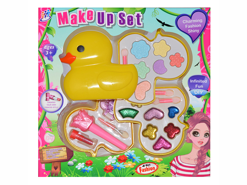 Yellow Duck Shape Four-Layer Children's Cosmetics