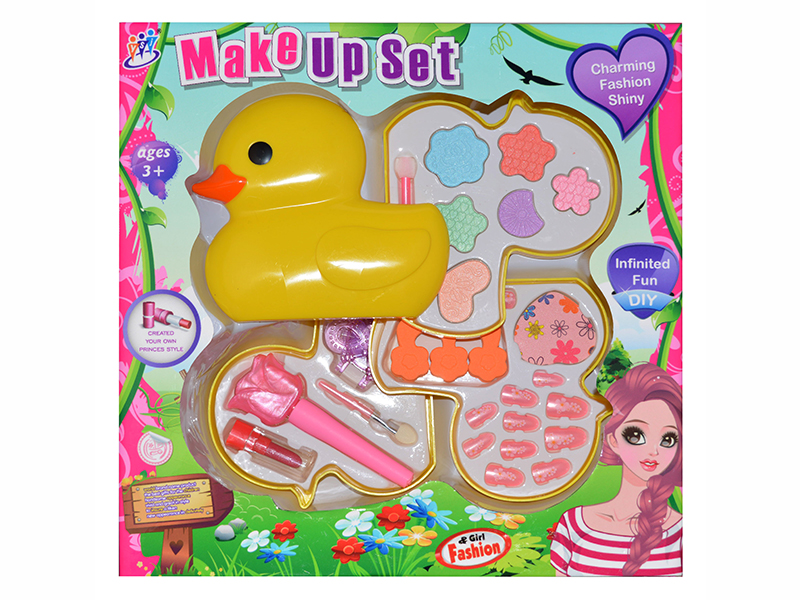Yellow Duck Shape Four-Layer Children's Cosmetics