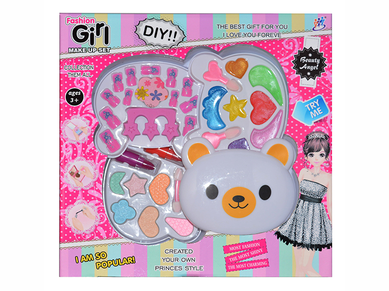 Bear Head Shape Four-Layer Children's Cosmetics