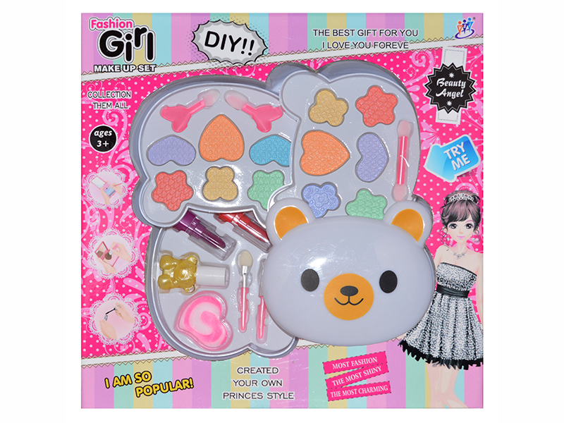 Bear Head Shape Four-Layer Children's Cosmetics