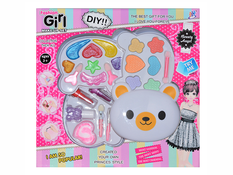 Bear Head Shape Four-Layer Children's Cosmetics