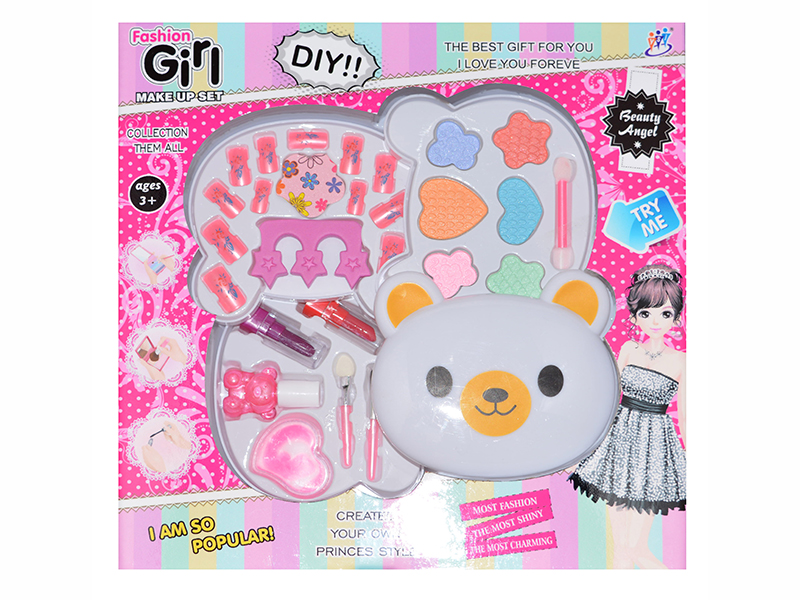 Bear Head Shape Four-Layer Children's Cosmetics