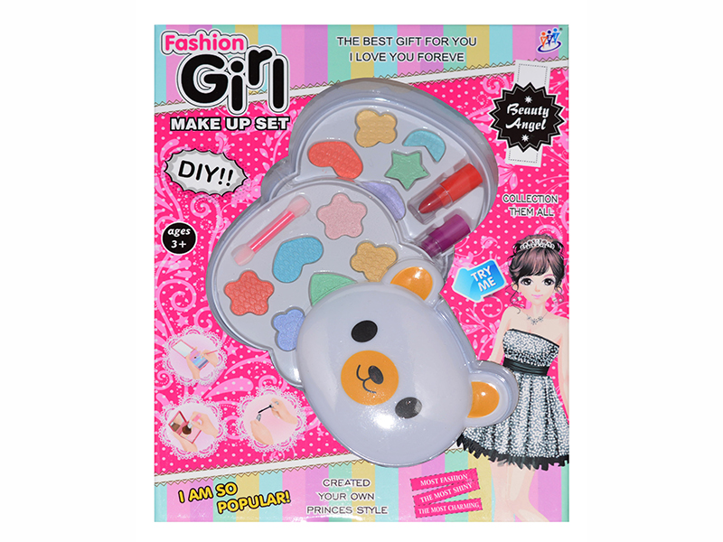 Bear Head Shape Three-Layer Children's Cosmetics