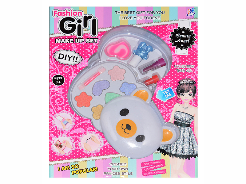 Bear Head Shape Three-Layer Children's Cosmetics