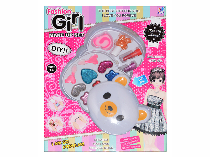 Bear Head Shape Three-Layer Children's Cosmetics