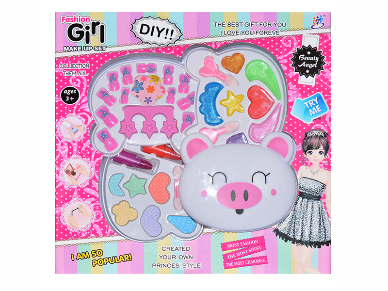 Pig Head Shape Four-Layer Children's Cosmetics