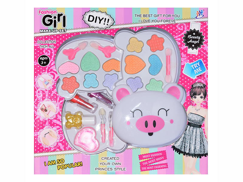 Pig Head Shape Four-Layer Children's Cosmetics