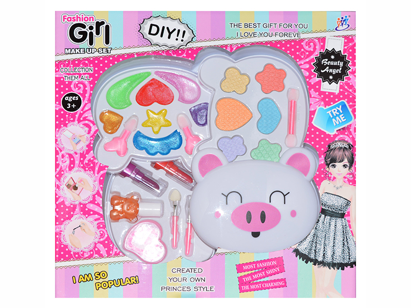 Pig Head Shape Four-Layer Children's Cosmetics